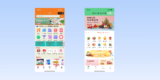 思茅单店店铺商城