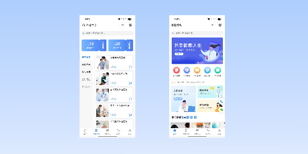 思茅在线体检预约