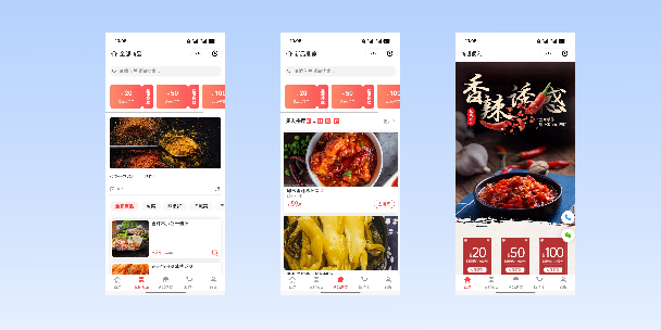 思茅商超便利商城